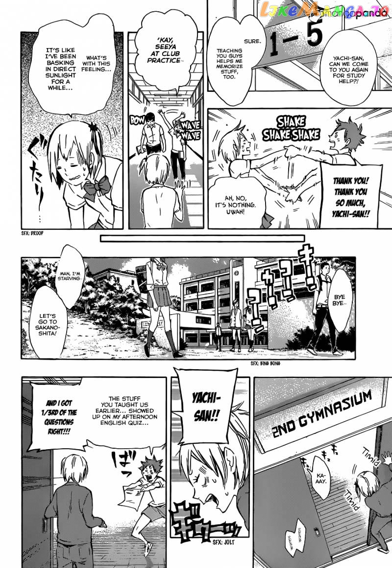 Haikyuu!!, Chapter 74 image 15